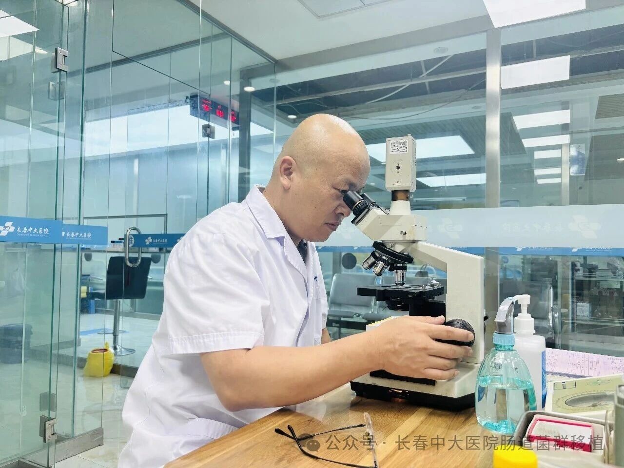 郴州市|高朋磊医师：左手男科临床，右手肠道菌群移植深入研究